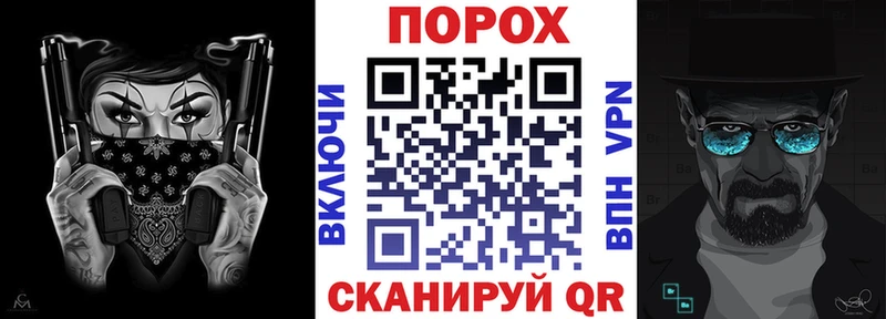 Amphetamine 98%  Николаевск 