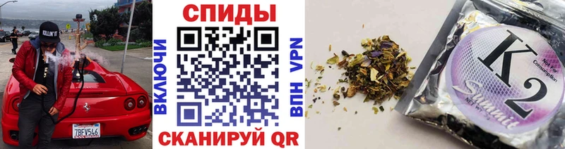 БУТИРАТ GHB  Николаевск 