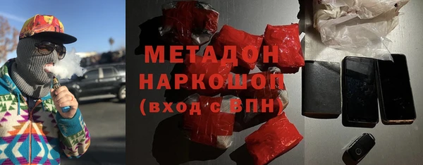 индика Алексеевка