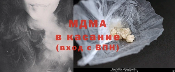 мефедрон Алексин