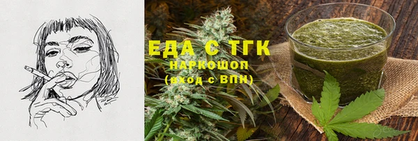 индика Алексеевка