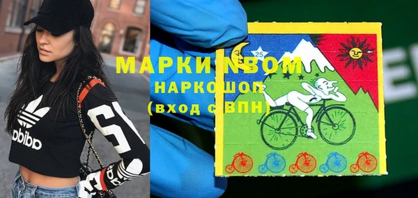 герыч Алзамай